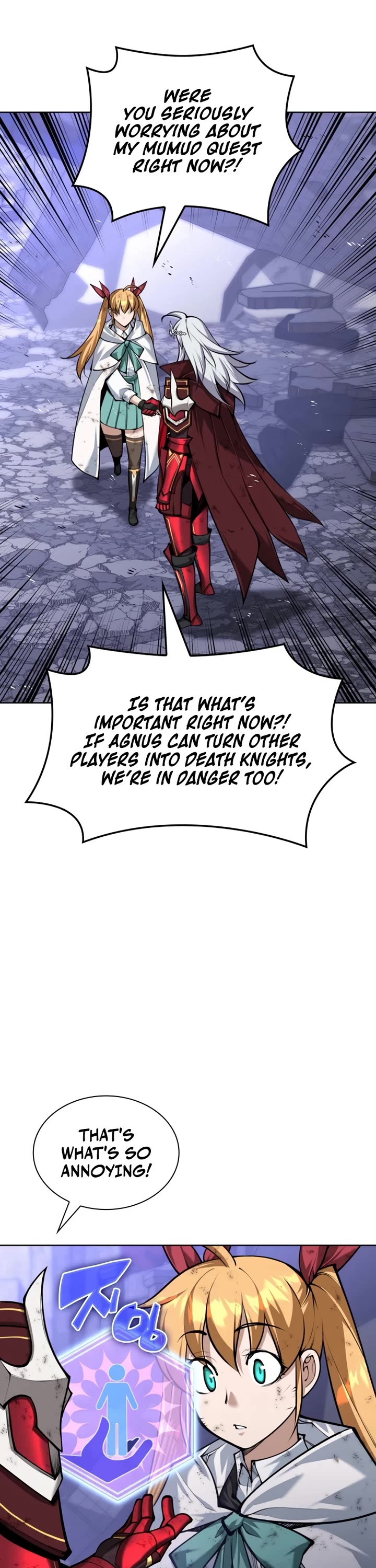 Overgeared (Team Argo) Chapter 319 page 38 - Chapter 319: Appetizer