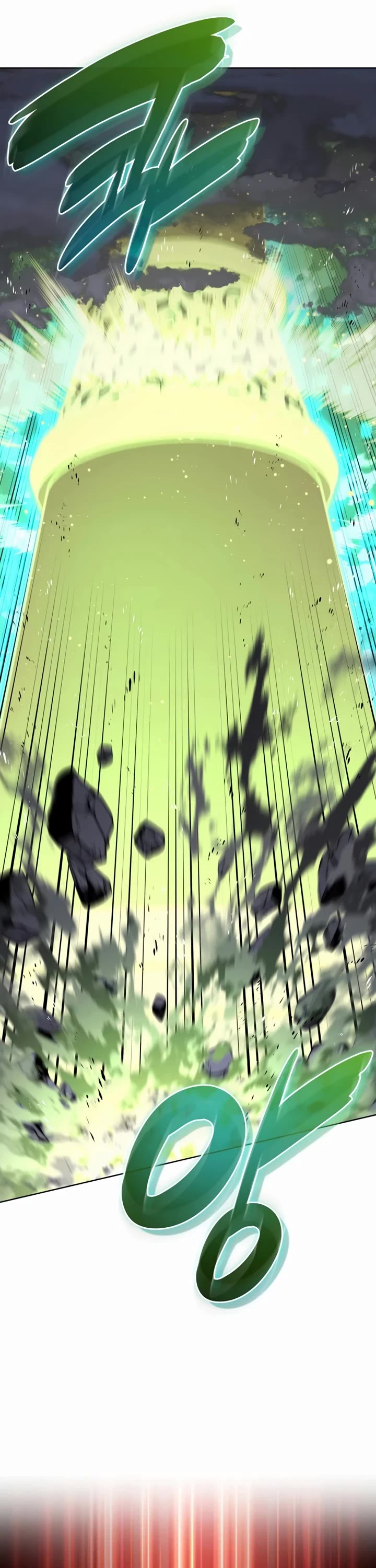 Overgeared (Team Argo) Chapter 319 page 42 - Chapter 319: Appetizer