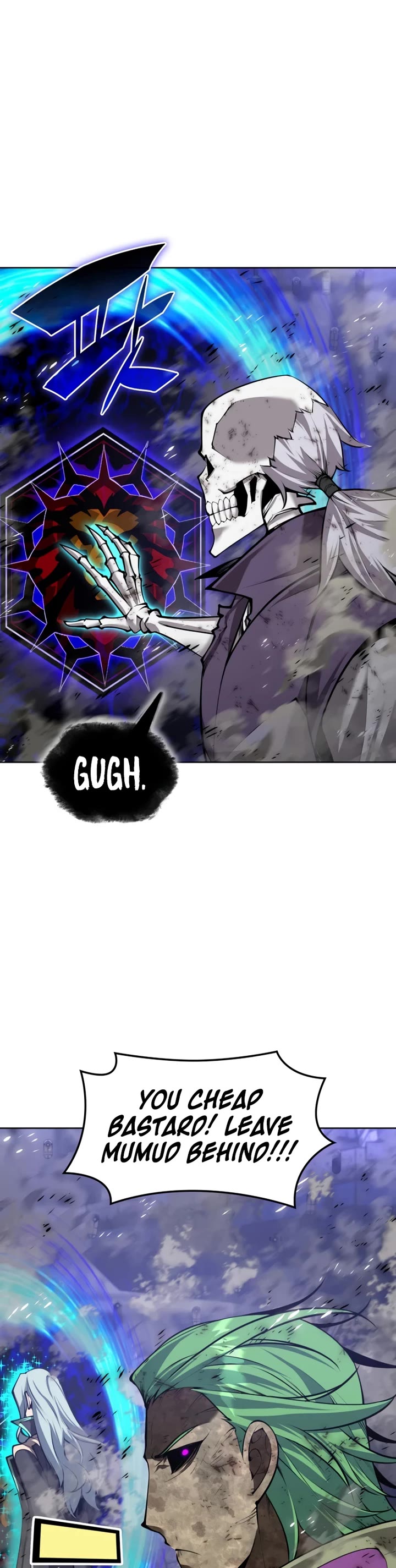 Overgeared (Team Argo) Chapter 319 page 56 - Chapter 319: Appetizer