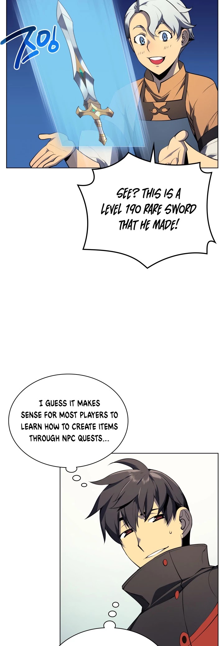 Overgeared (Team Argo) Chapter 32 page 30 - Chapter 32