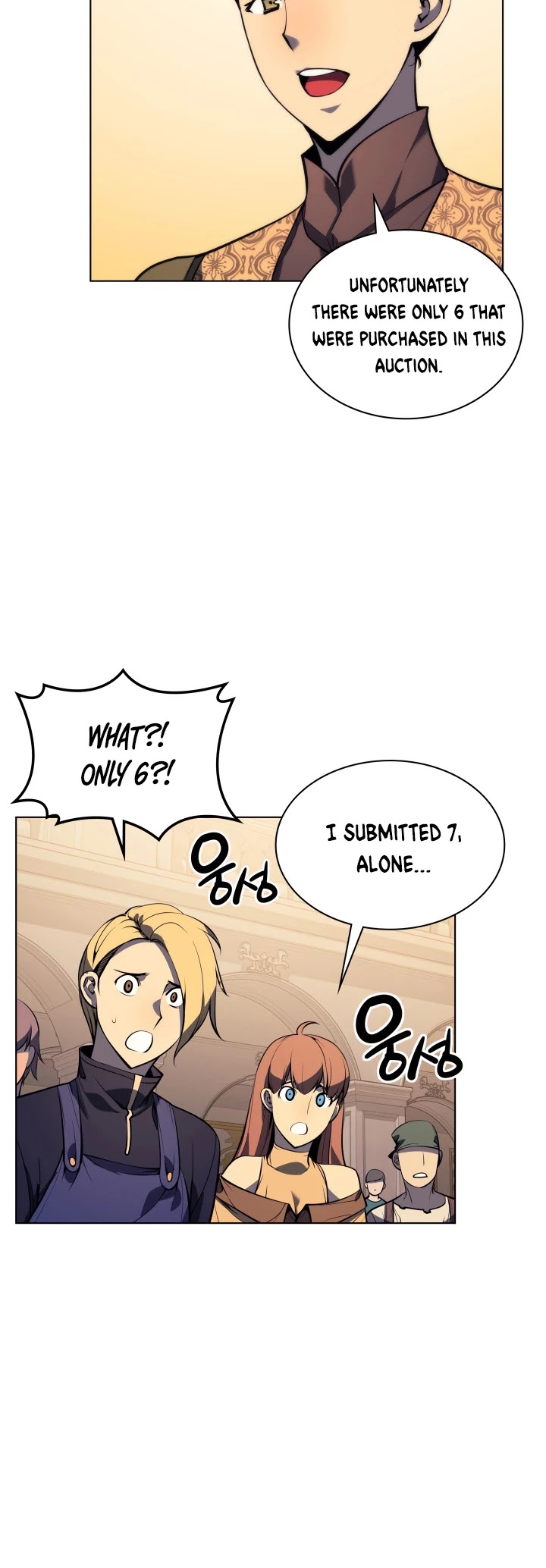Overgeared (Team Argo) Chapter 32 page 47 - Chapter 32