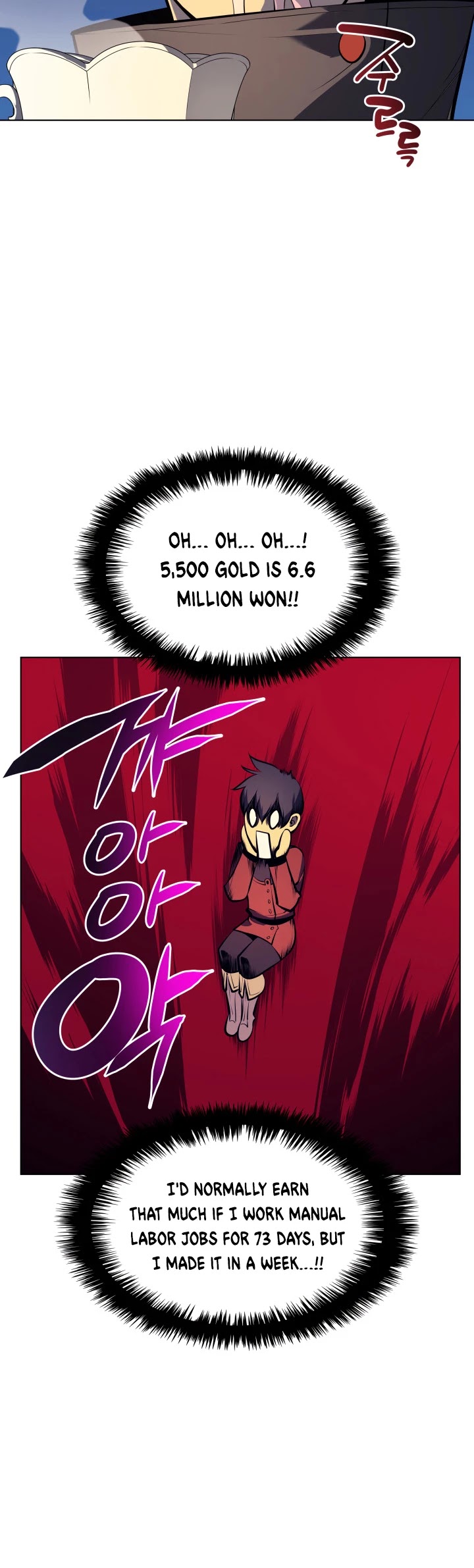 Overgeared (Team Argo) Chapter 32 page 60 - Chapter 32