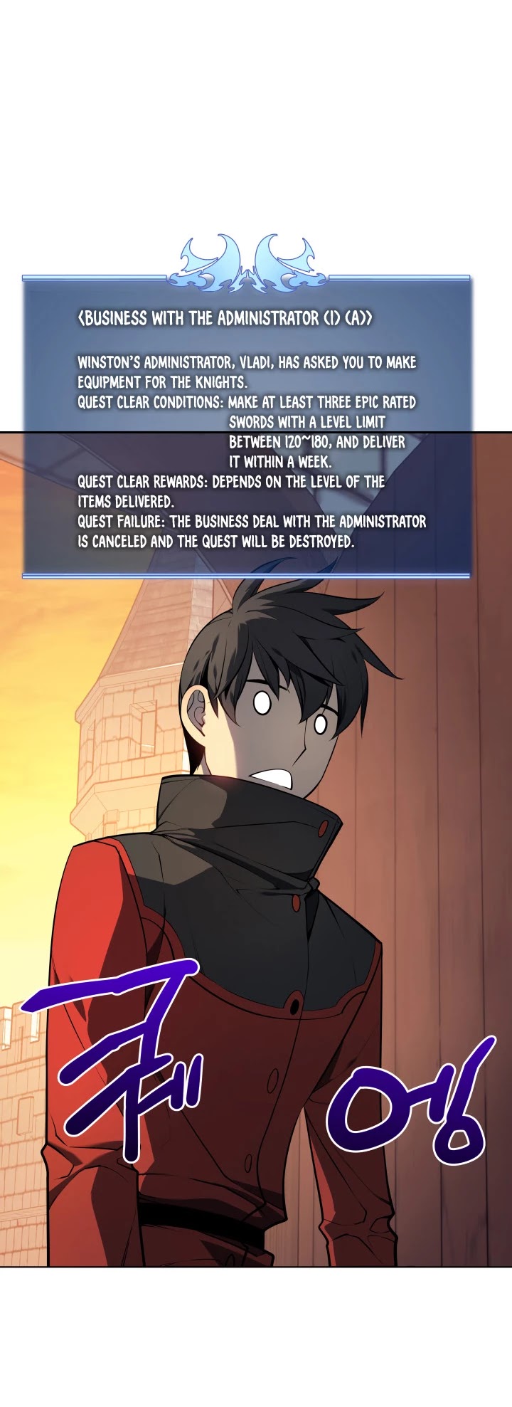 Overgeared (Team Argo) Chapter 32 page 67 - Chapter 32