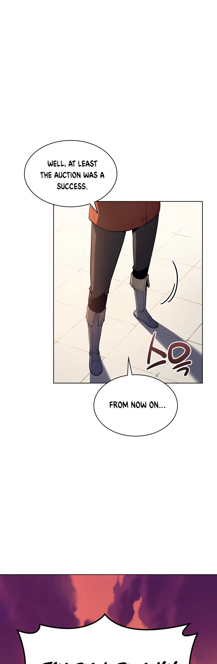 Overgeared (Team Argo) Chapter 32 page 71 - Chapter 32