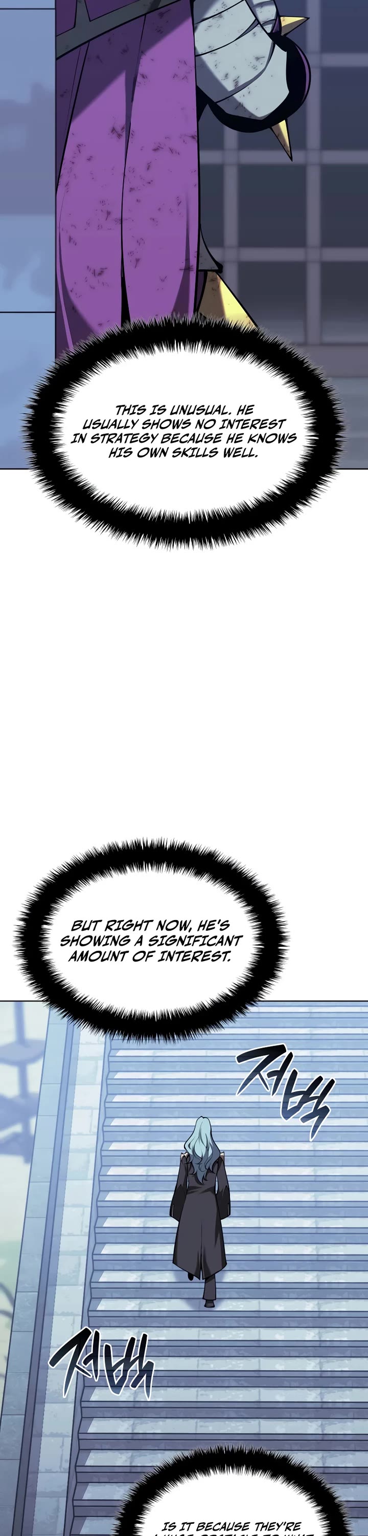 Overgeared (Team Argo) Chapter 320 page 12 - Chapter 320