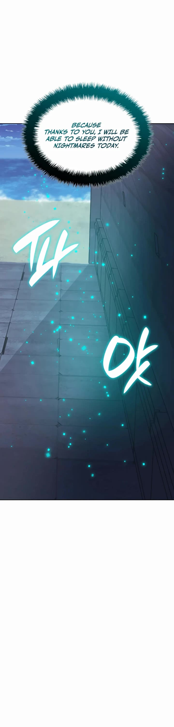 Overgeared (Team Argo) Chapter 320 page 18 - Chapter 320