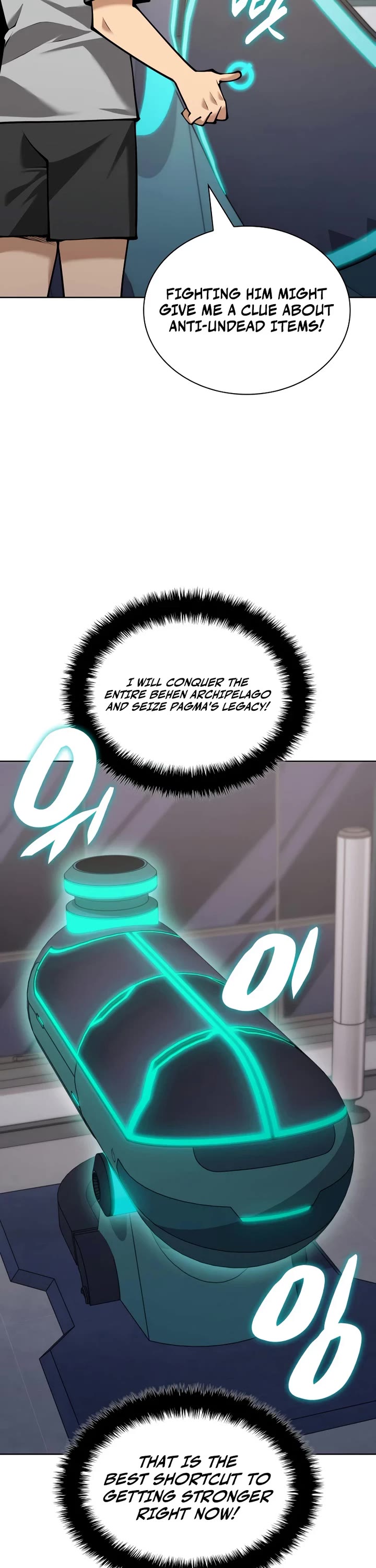 Overgeared (Team Argo) Chapter 320 page 32 - Chapter 320