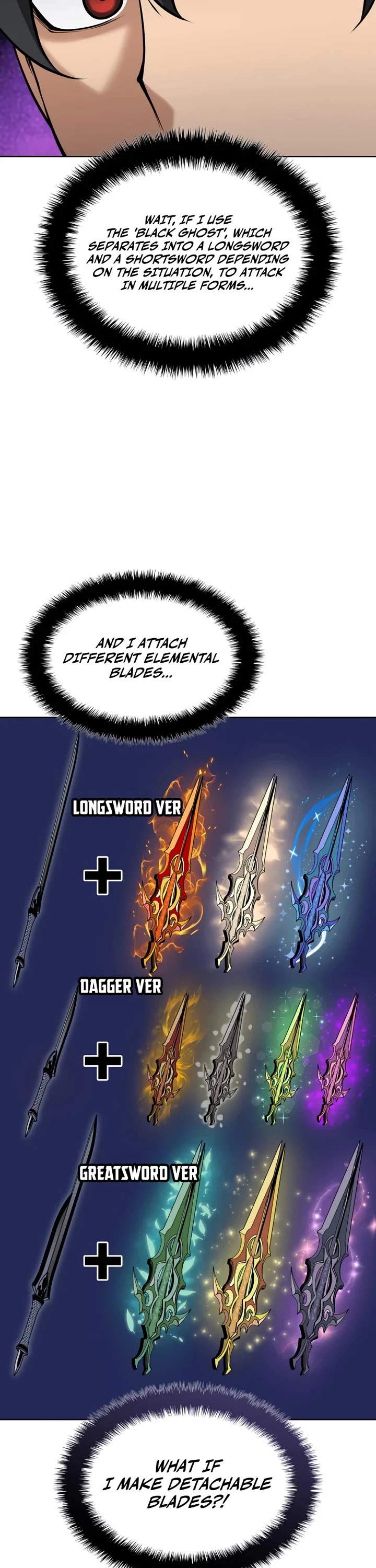 Overgeared (Team Argo) Chapter 320 page 42 - Chapter 320