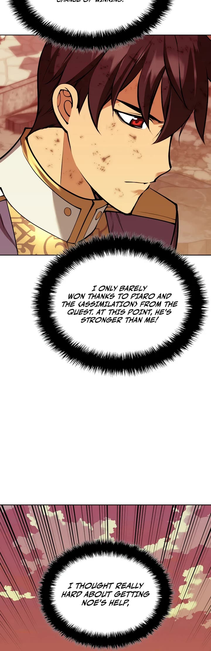 Overgeared (Team Argo) Chapter 320 page 5 - Chapter 320