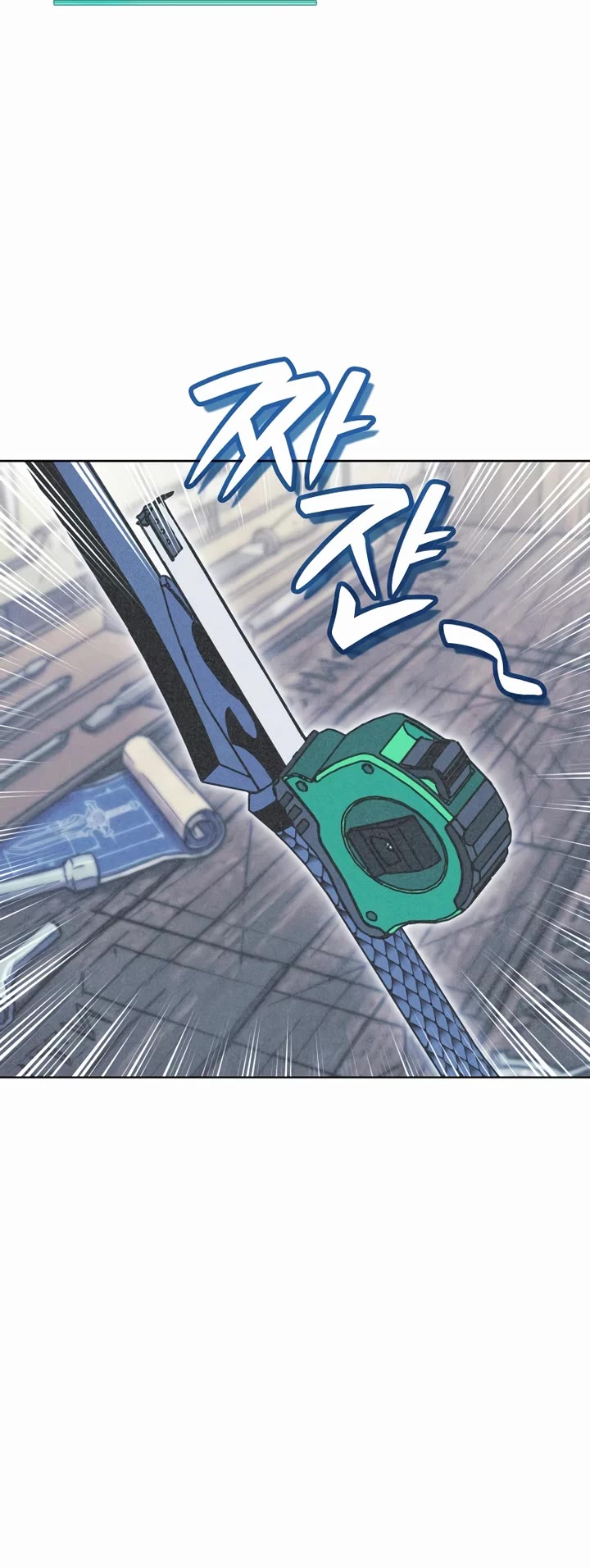 Overgeared (Team Argo) Chapter 320 page 55 - Chapter 320