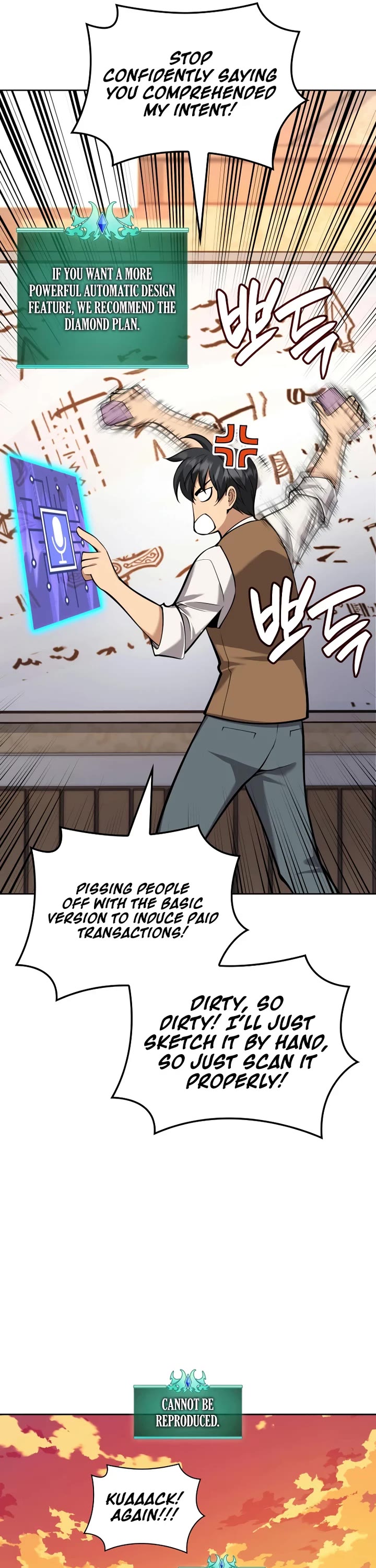 Overgeared (Team Argo) Chapter 320 page 56 - Chapter 320