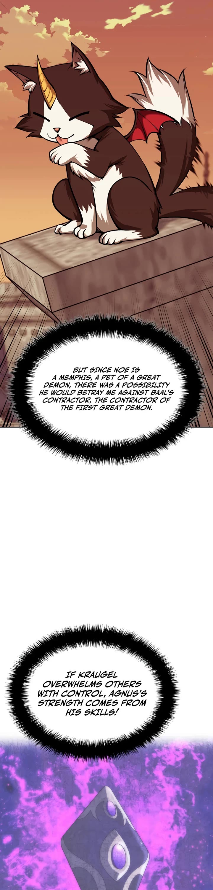 Overgeared (Team Argo) Chapter 320 page 6 - Chapter 320