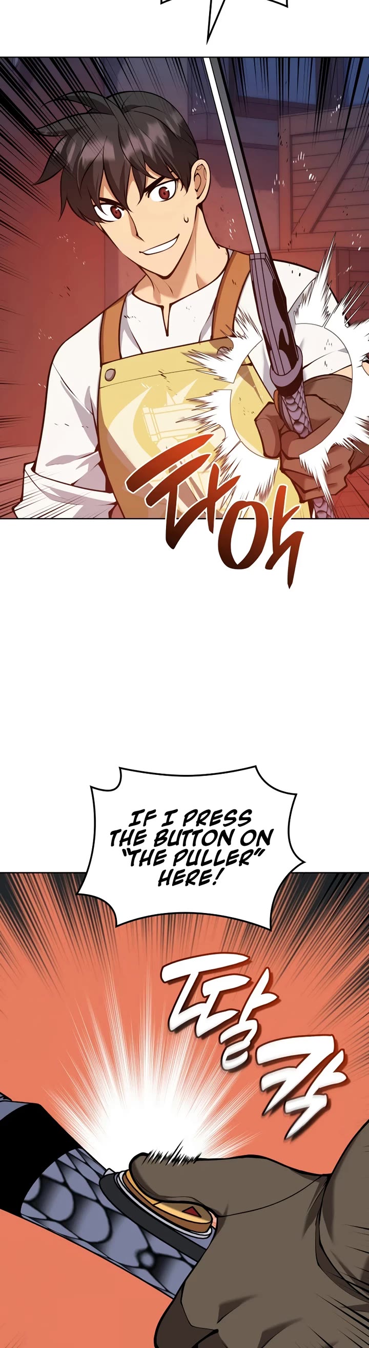 Overgeared (Team Argo) Chapter 321 page 11 - Chapter 321