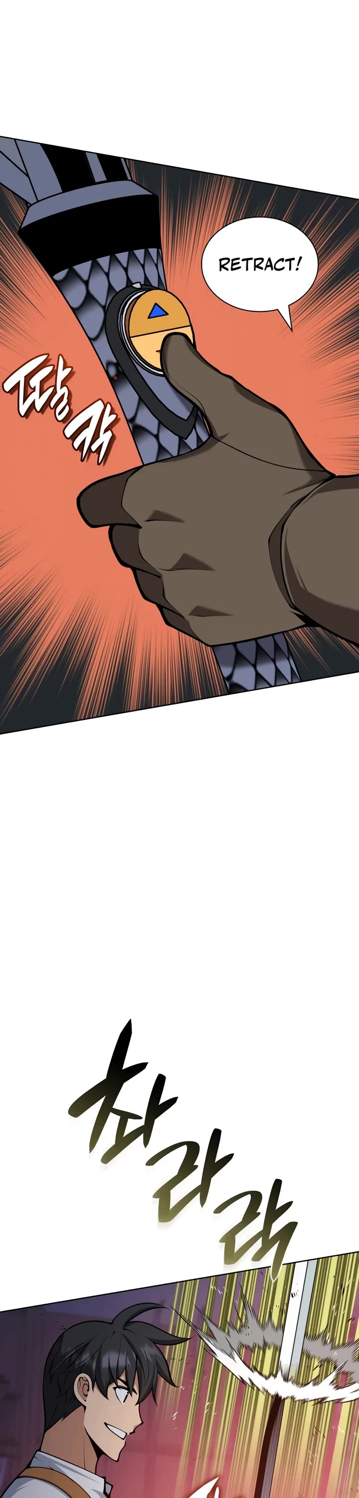 Overgeared (Team Argo) Chapter 321 page 13 - Chapter 321