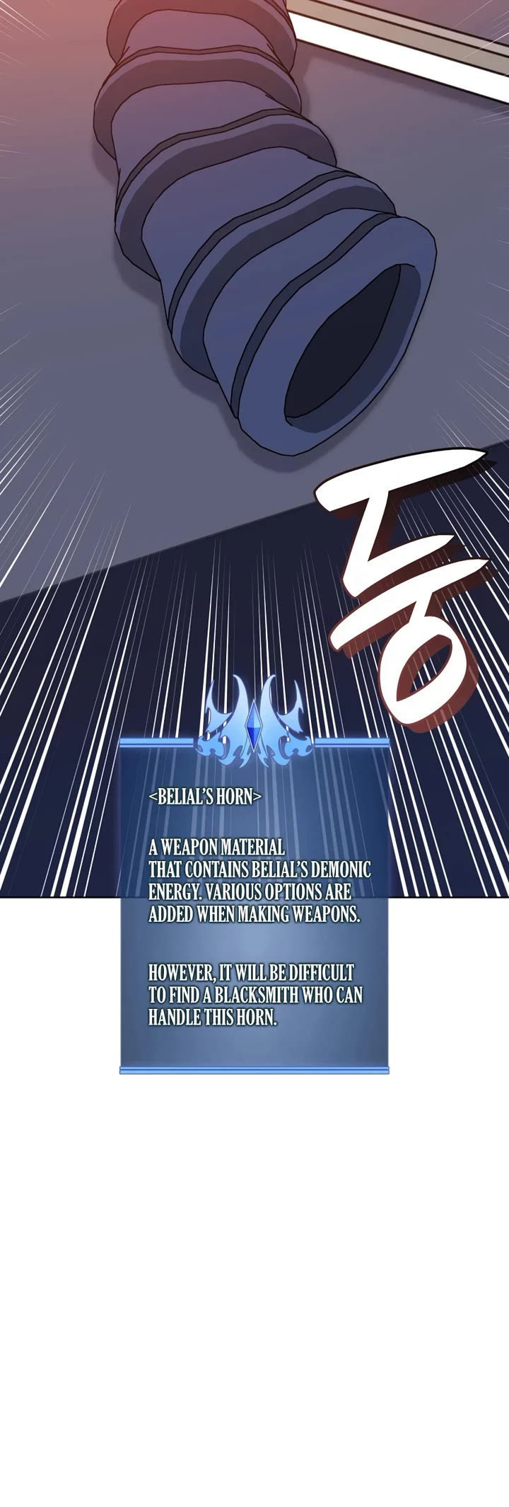 Overgeared (Team Argo) Chapter 321 page 16 - Chapter 321