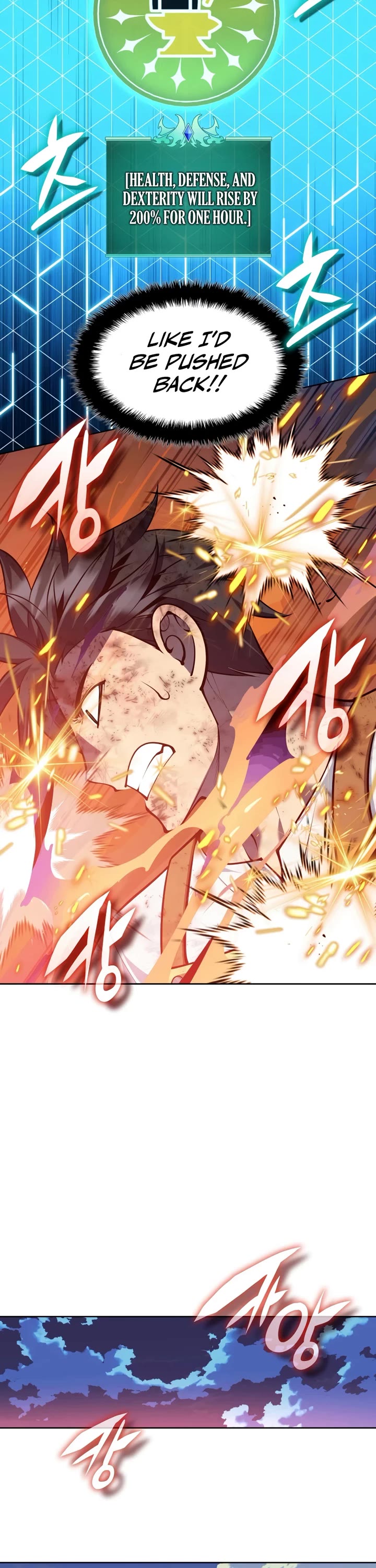 Overgeared (Team Argo) Chapter 321 page 26 - Chapter 321