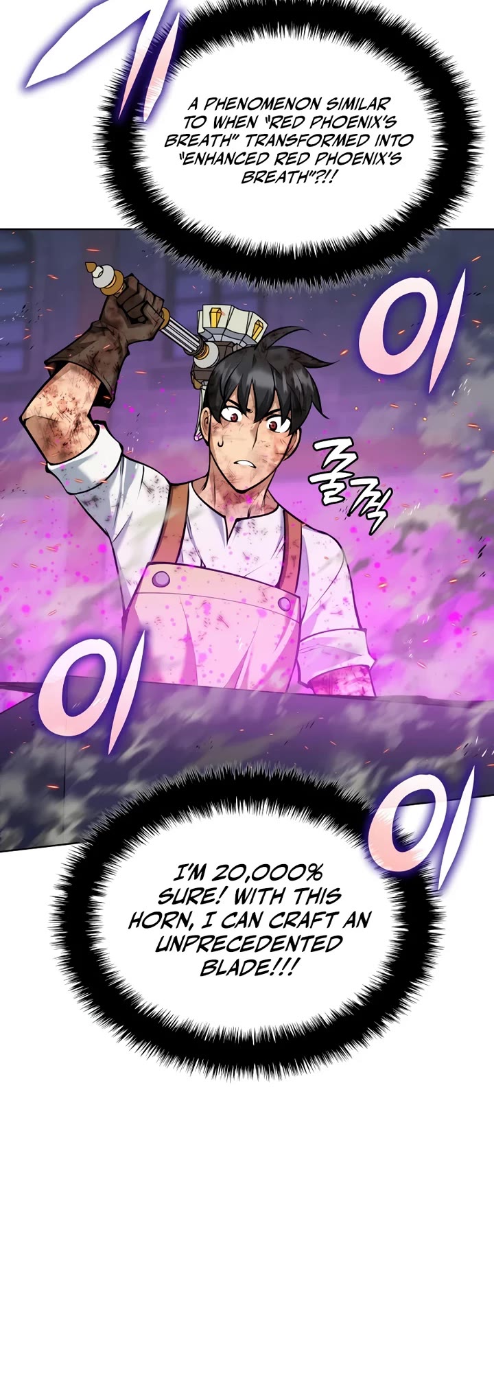 Overgeared (Team Argo) Chapter 321 page 31 - Chapter 321