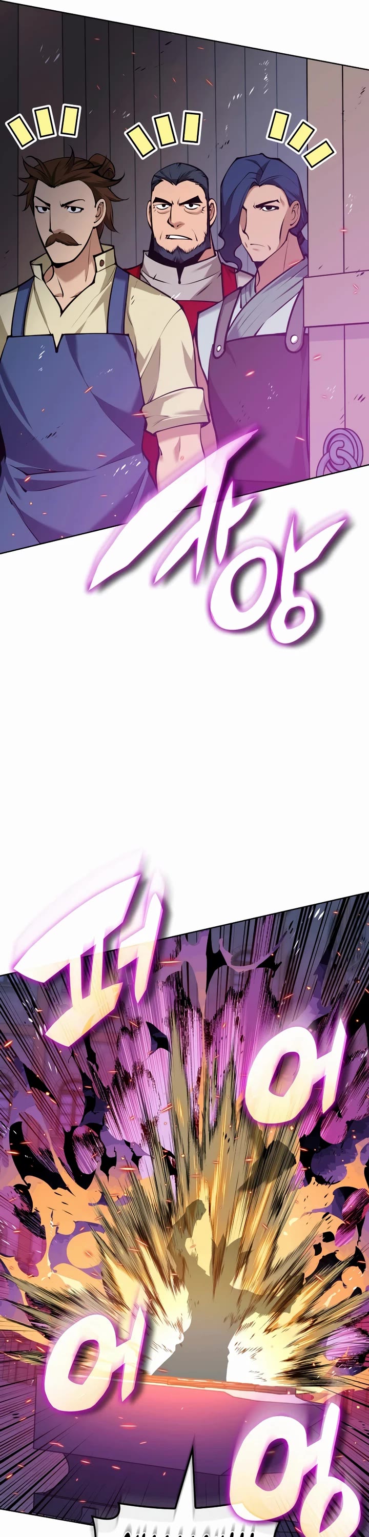 Overgeared (Team Argo) Chapter 321 page 33 - Chapter 321