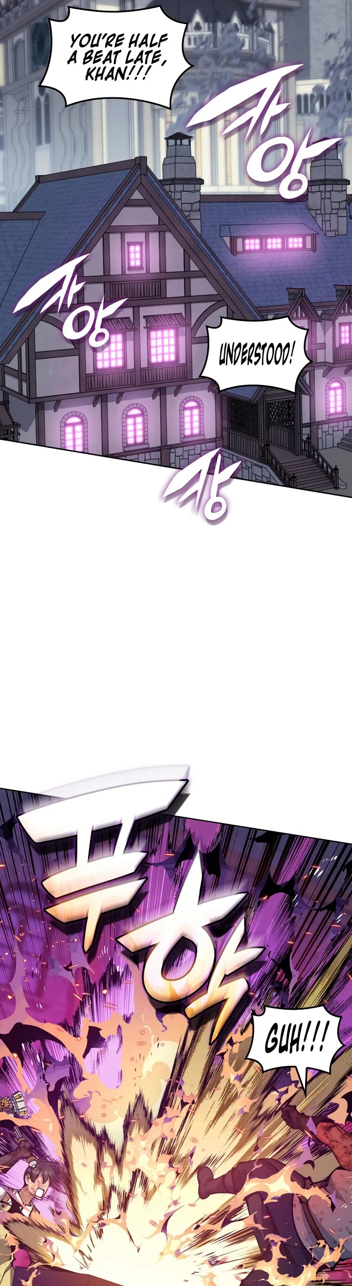 Overgeared (Team Argo) Chapter 321 page 39 - Chapter 321