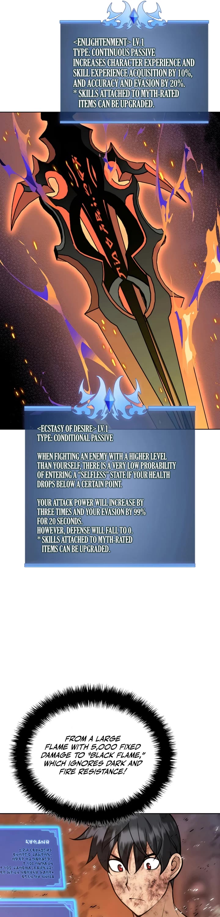 Overgeared (Team Argo) Chapter 321 page 61 - Chapter 321