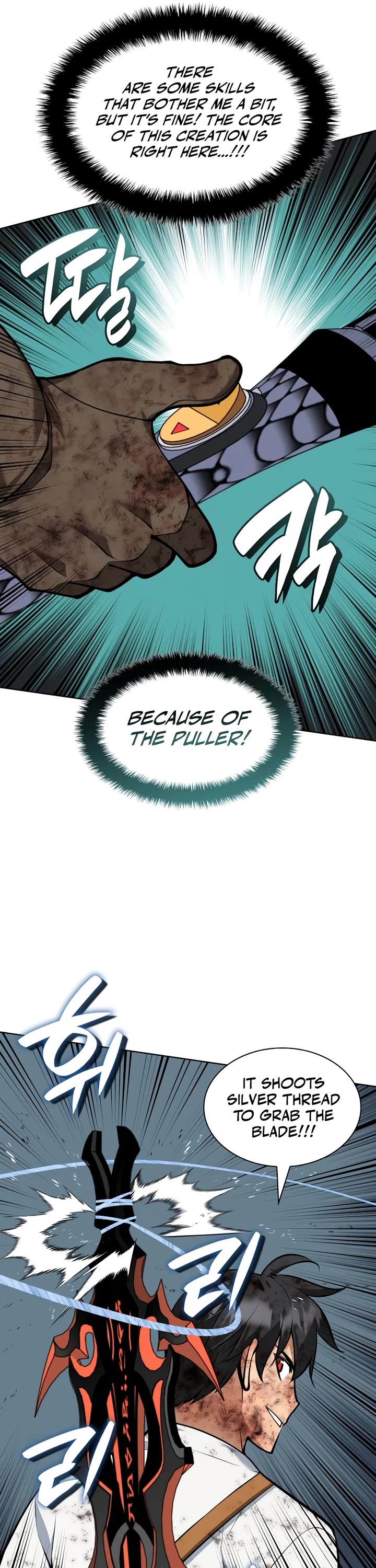 Overgeared (Team Argo) Chapter 321 page 65 - Chapter 321