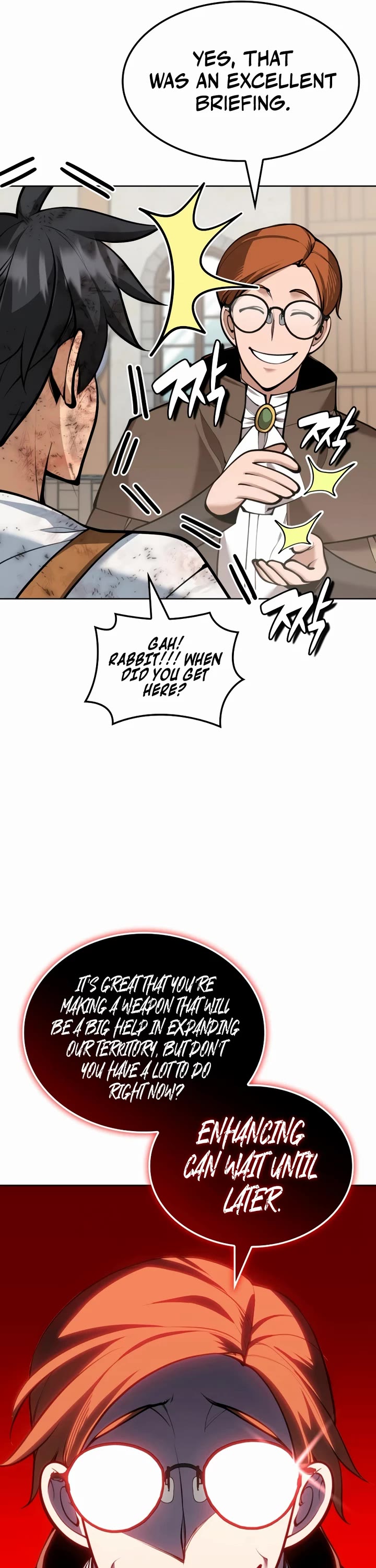 Overgeared (Team Argo) Chapter 321 page 73 - Chapter 321