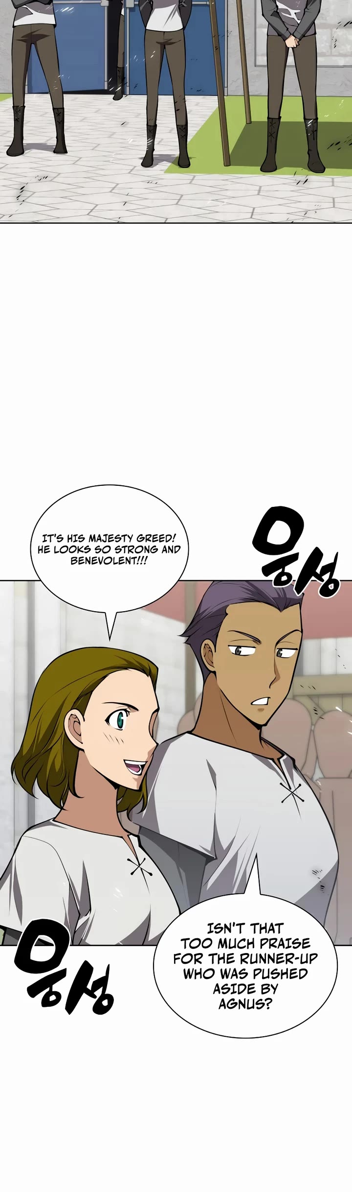 Overgeared (Team Argo) Chapter 322 page 11 - Chapter 322: Eternal Hammering