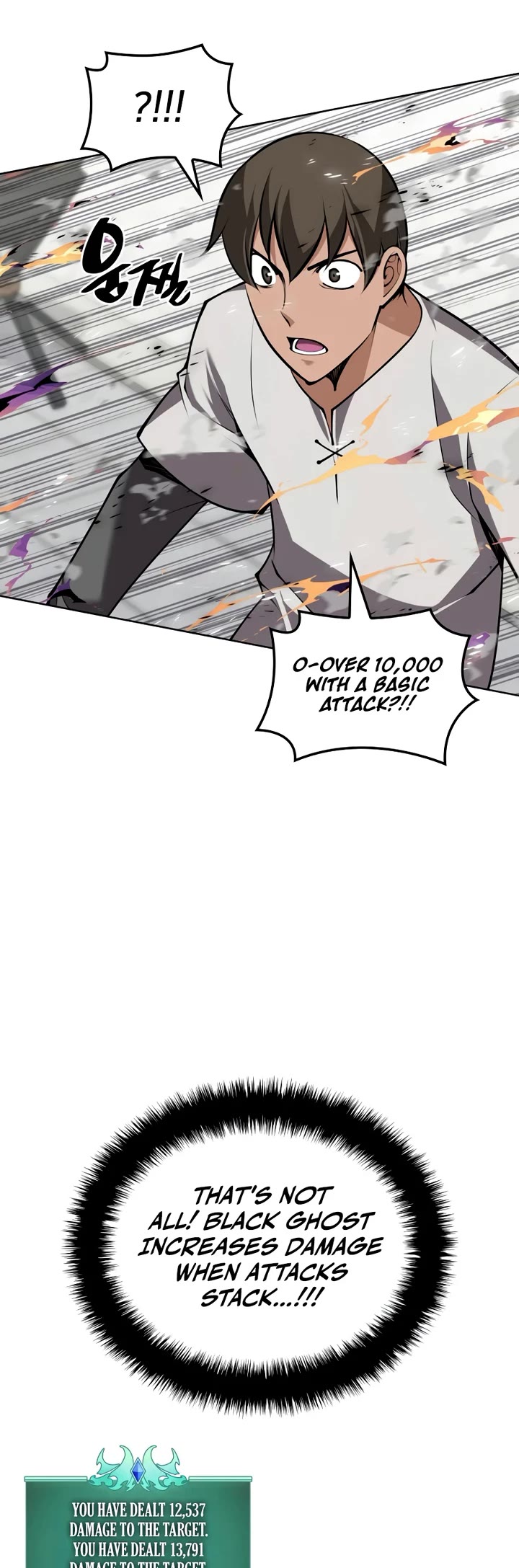 Overgeared (Team Argo) Chapter 322 page 15 - Chapter 322: Eternal Hammering