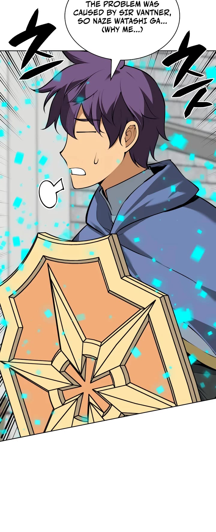 Overgeared (Team Argo) Chapter 322 page 44 - Chapter 322: Eternal Hammering