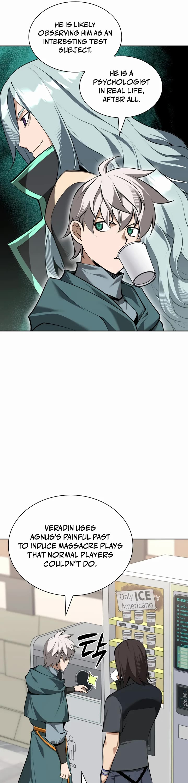 Overgeared (Team Argo) Chapter 323 page 61 - Chapter 323: Another Man's Choice