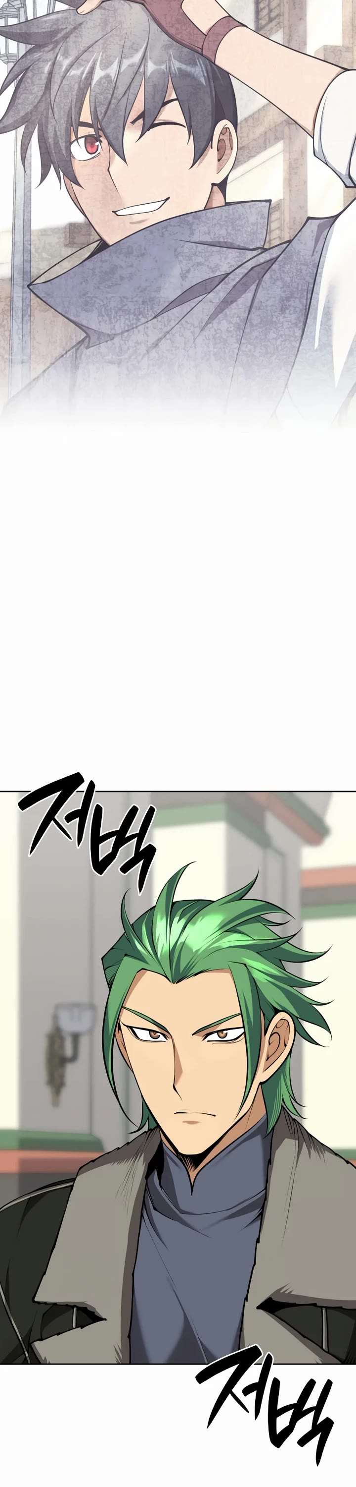 Overgeared (Team Argo) Chapter 323 page 66 - Chapter 323: Another Man's Choice