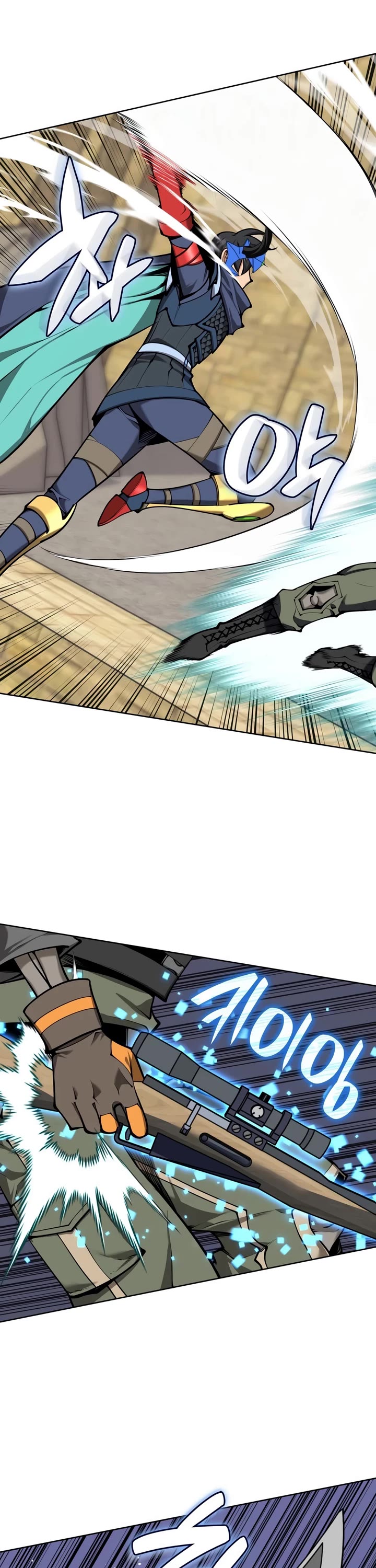Overgeared (Team Argo) Chapter 324 page 18 - Chapter 324: The Intruder is a Demon
