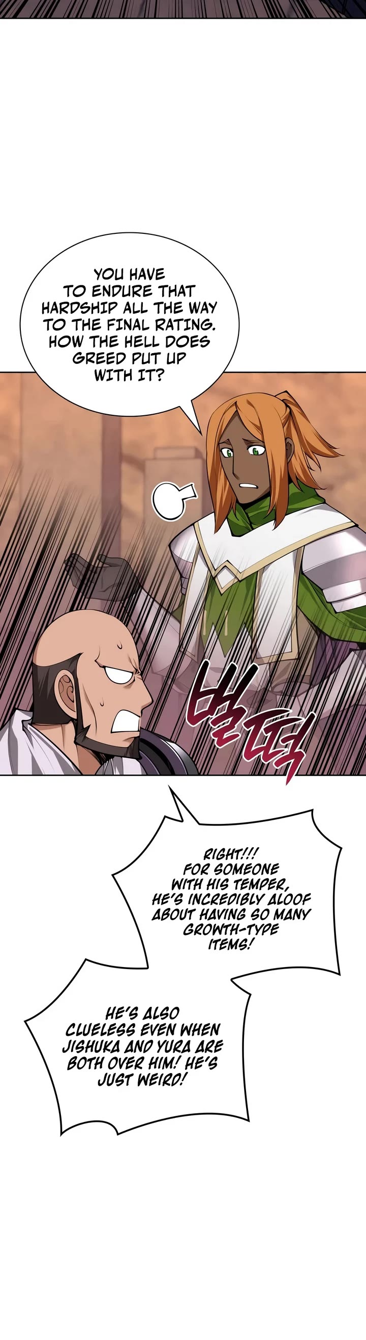 Overgeared (Team Argo) Chapter 325 page 57 - Chapter 325: Turtle King