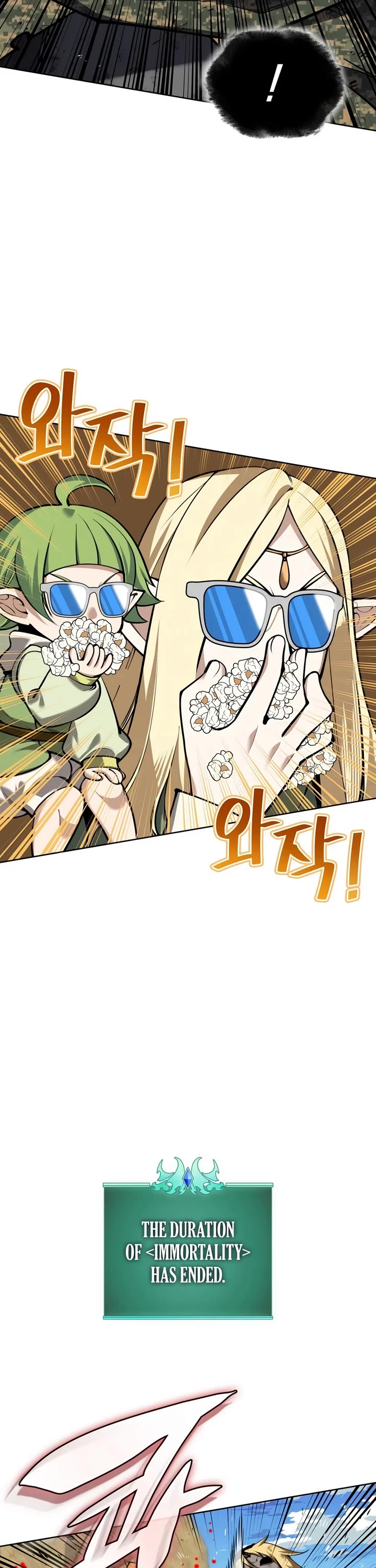 Overgeared (Team Argo) Chapter 325 page 9 - Chapter 325: Turtle King