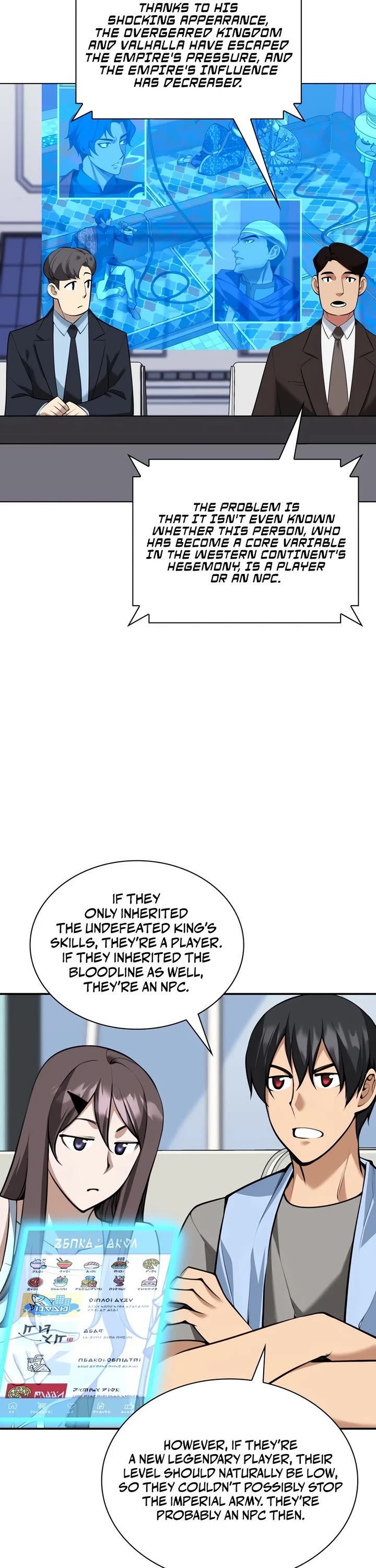 Overgeared (Team Argo) Chapter 326 page 22 - Chapter 326: The First to Disappear