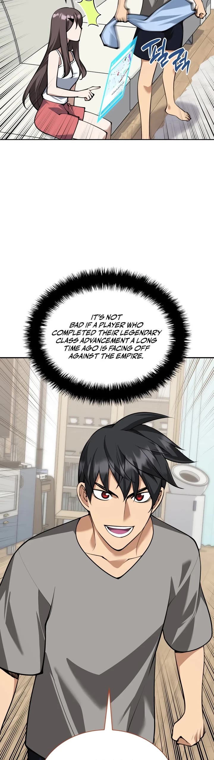 Overgeared (Team Argo) Chapter 326 page 24 - Chapter 326: The First to Disappear