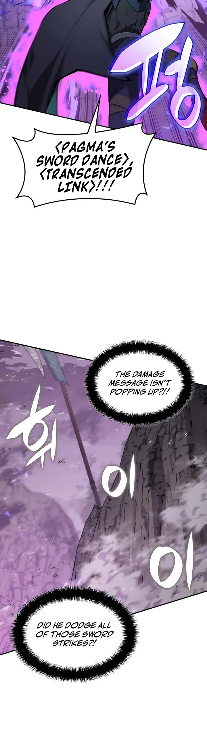 Overgeared (Team Argo) Chapter 326 page 45 - Chapter 326: The First to Disappear