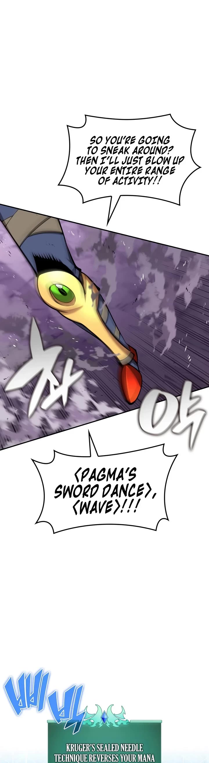 Overgeared (Team Argo) Chapter 326 page 49 - Chapter 326: The First to Disappear