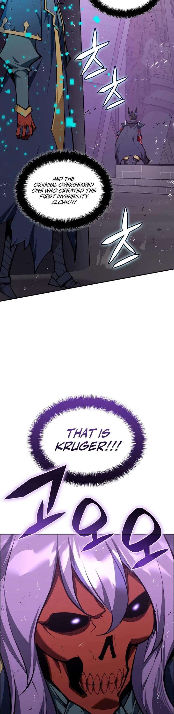 Overgeared (Team Argo) Chapter 326 page 55 - Chapter 326: The First to Disappear