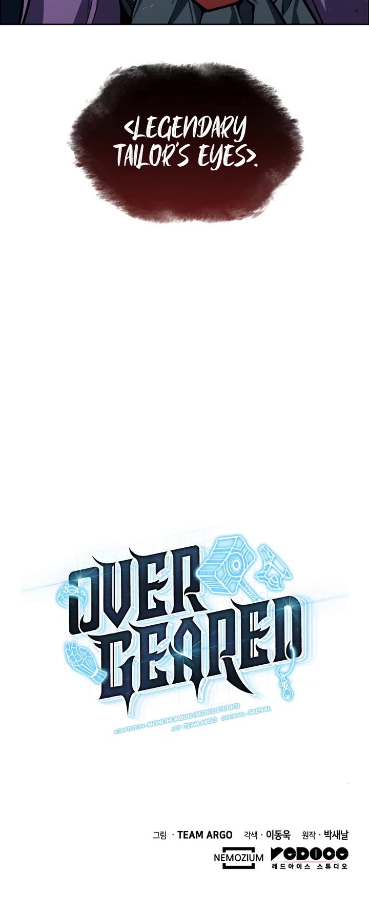 Overgeared (Team Argo) Chapter 326 page 56 - Chapter 326: The First to Disappear