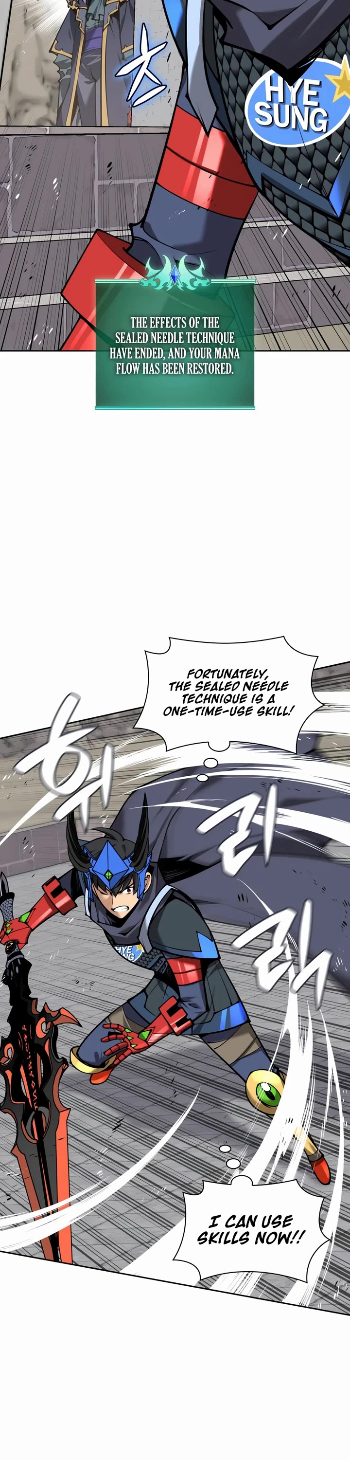Overgeared (Team Argo) Chapter 327 page 2 - Chapter 327: Tailor vs. Blacksmith