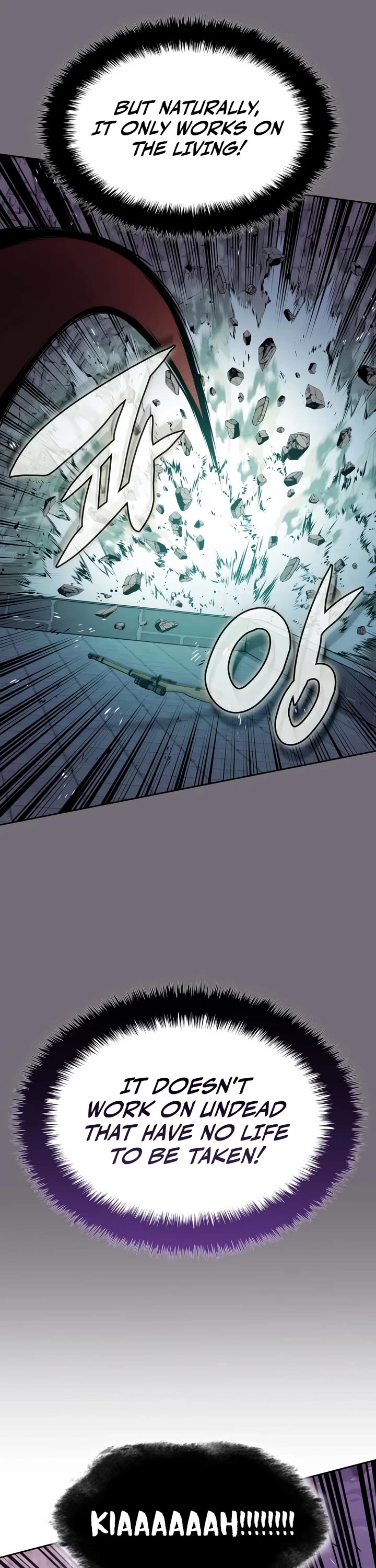 Overgeared (Team Argo) Chapter 327 page 21 - Chapter 327: Tailor vs. Blacksmith