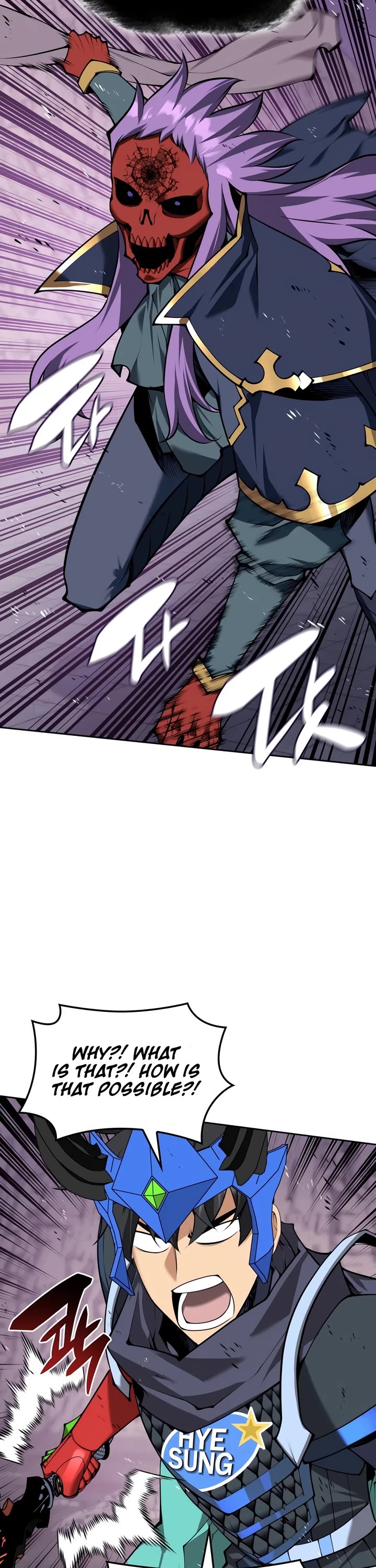Overgeared (Team Argo) Chapter 327 page 22 - Chapter 327: Tailor vs. Blacksmith