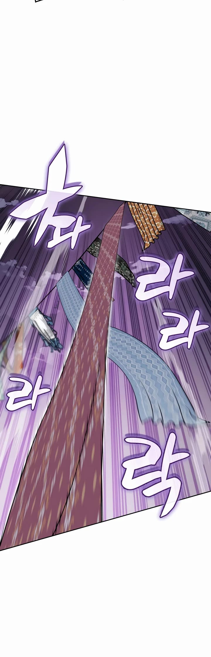 Overgeared (Team Argo) Chapter 327 page 4 - Chapter 327: Tailor vs. Blacksmith