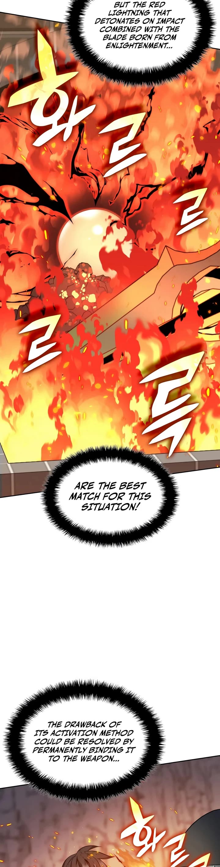 Overgeared (Team Argo) Chapter 327 page 49 - Chapter 327: Tailor vs. Blacksmith