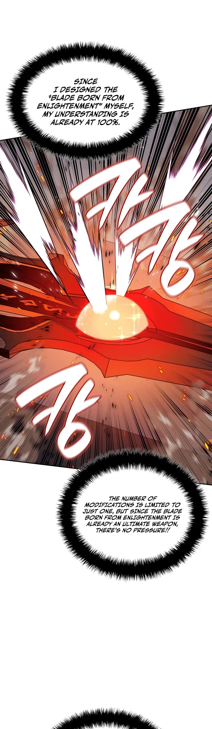 Overgeared (Team Argo) Chapter 327 page 54 - Chapter 327: Tailor vs. Blacksmith
