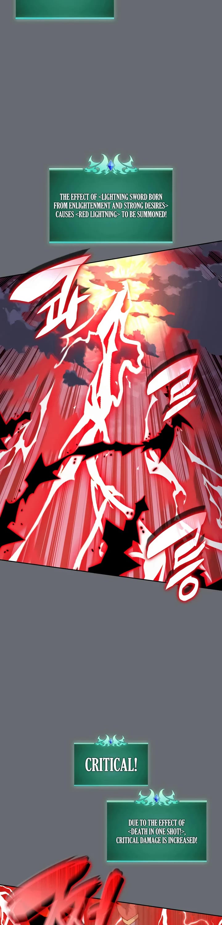 Overgeared (Team Argo) Chapter 328 page 28 - Chapter 328: Cloth and Iron