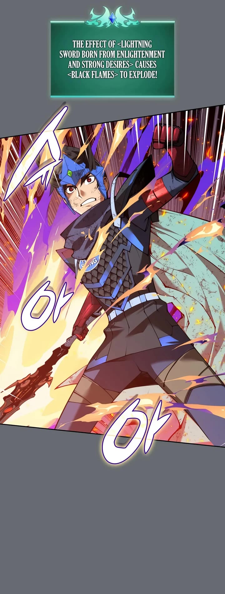 Overgeared (Team Argo) Chapter 328 page 30 - Chapter 328: Cloth and Iron