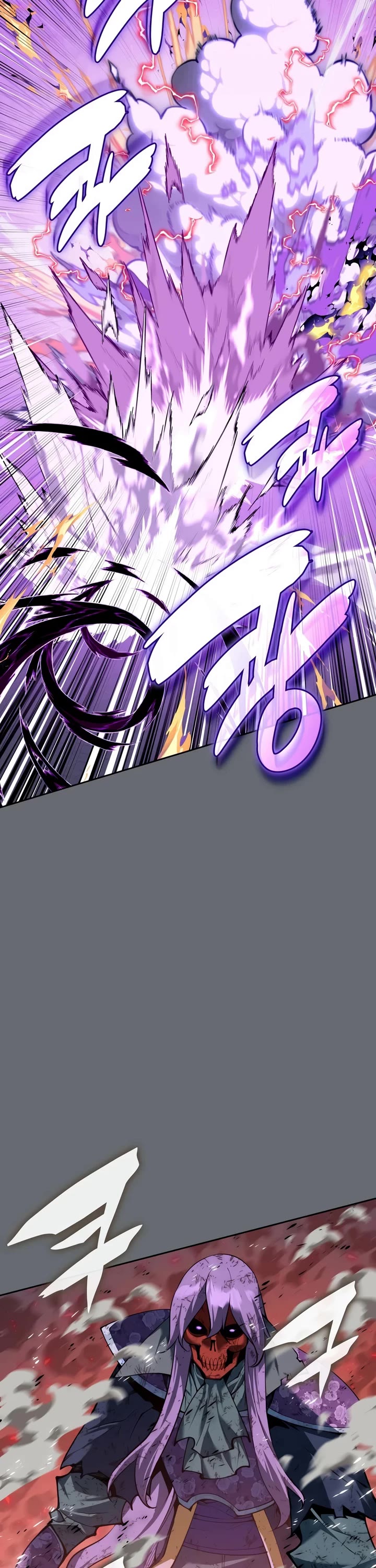 Overgeared (Team Argo) Chapter 328 page 38 - Chapter 328: Cloth and Iron