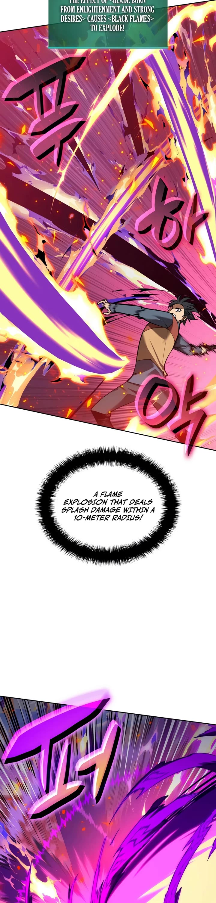 Overgeared (Team Argo) Chapter 329 page 18 - Chapter 329
